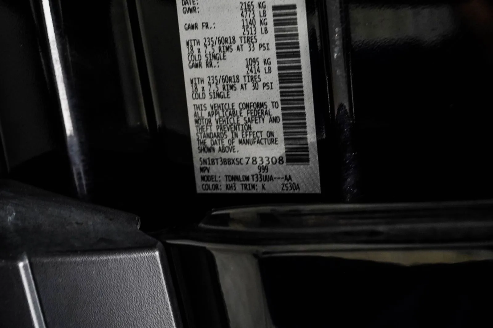 2025 Nissan Rogue SV, photo 34