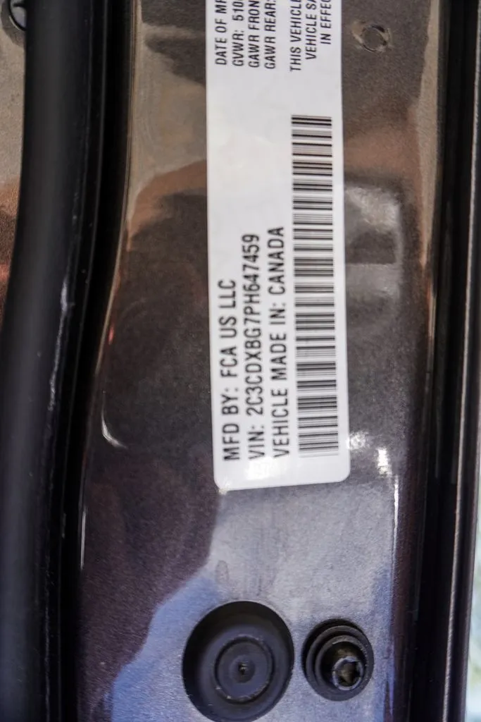 2023 Dodge Charger SXT, photo 34