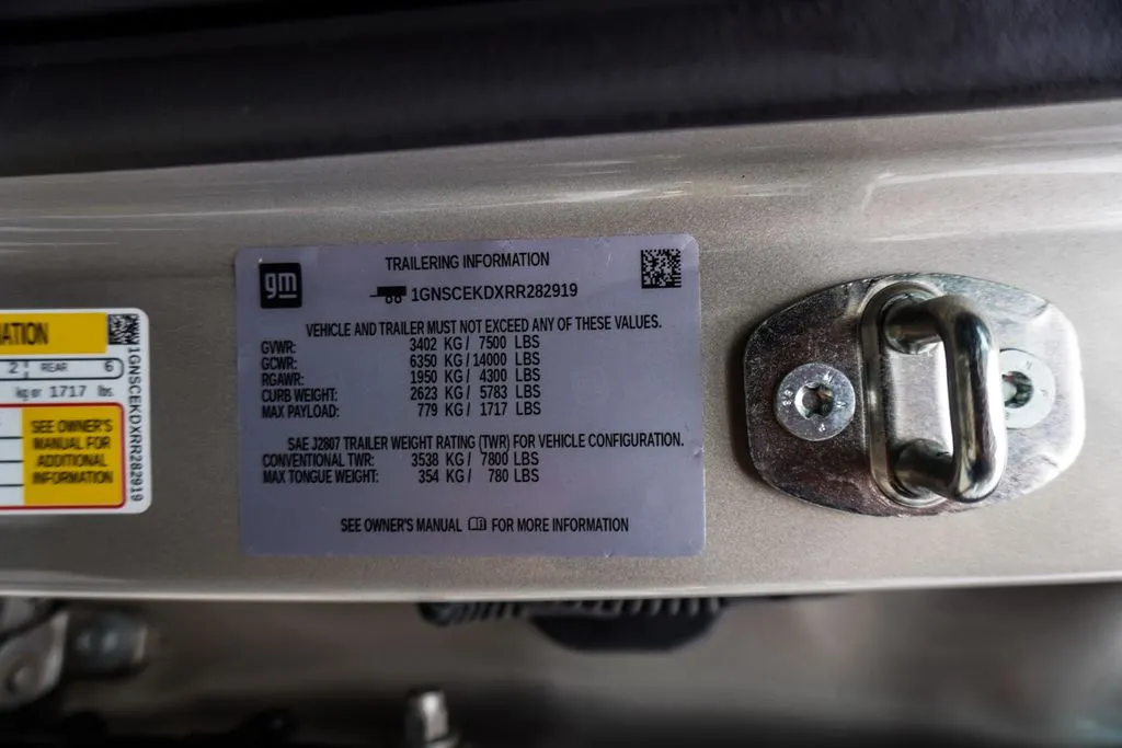 2024 Chevrolet Suburban RST, photo 36